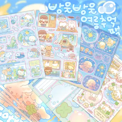 コットンワールド しずくしずく 夏の思い出 ステッカーパック