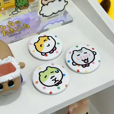ヒヒクラブ アルサタン バッジ セット