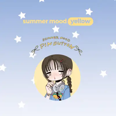 チルヨンチル summer mood_02 yellow ピンバッジ