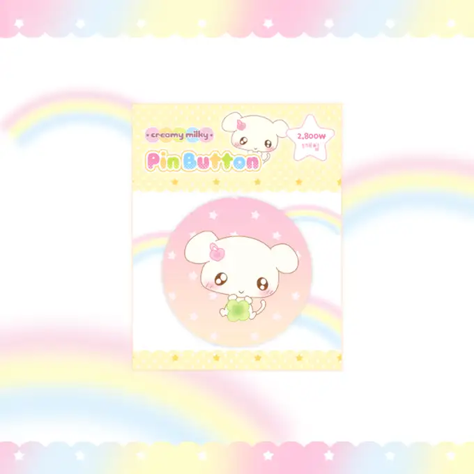 クリーミーミルキー カワイ パピー ピンバッジ