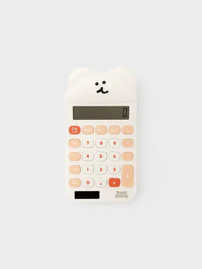 Dinotank Quokka in School Bobo Calculator
