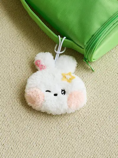 Minini Lenini Adventure Conini Name Tag Keyring