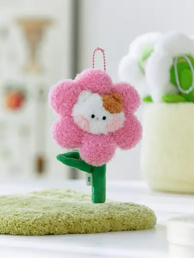 Minini Flower Hamni Plush Keyring