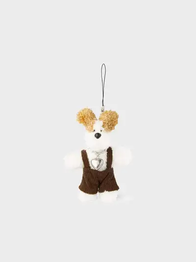Papi Mung Mini Nurungji Pipi Keyring
