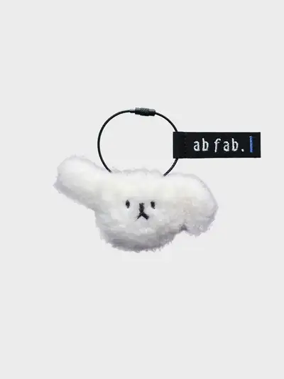 AB Feb Mummer Keyring White