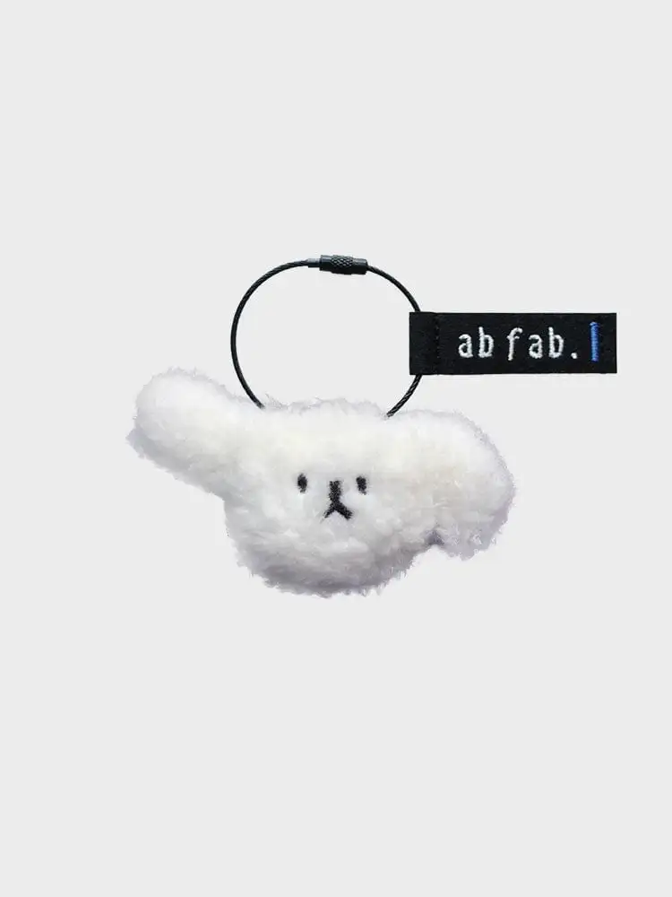 AB Feb Mummer Keyring White