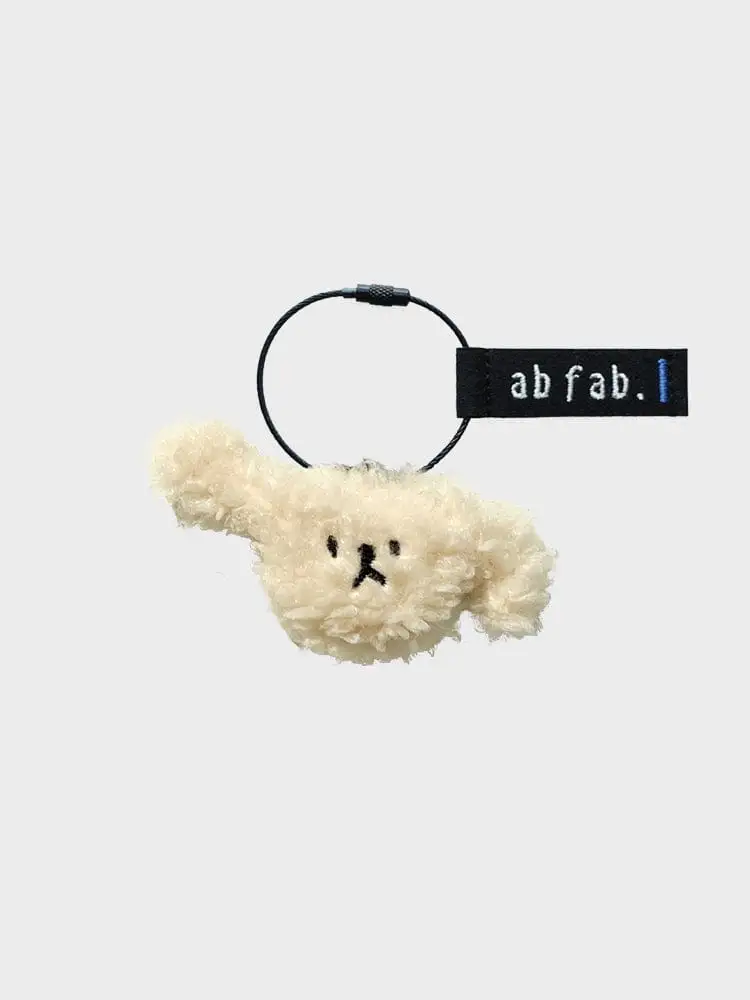 AB Feb Mummer Keyring Cream
