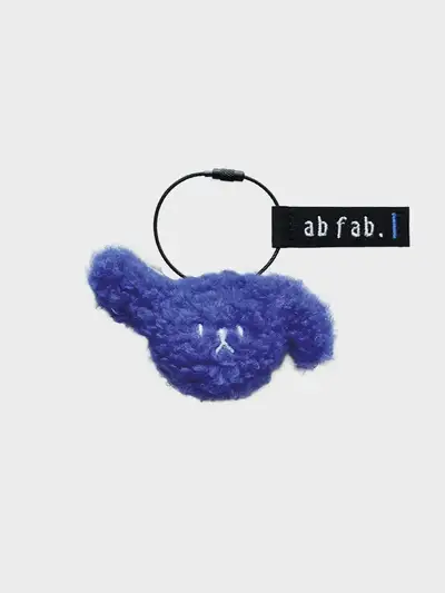 AB FAVE Mummer Keyring Blue