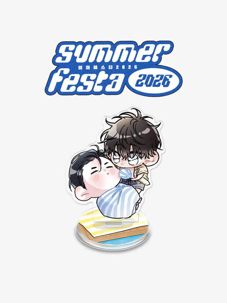 サマー フェスタ 2026 SD アクリルスタンド SUMMER ver. — 4