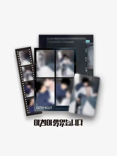 「朝が明けました」CCTVフィルムパッケージ