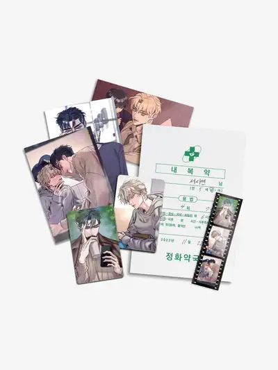 『幻影の烙印』調査パッケージ