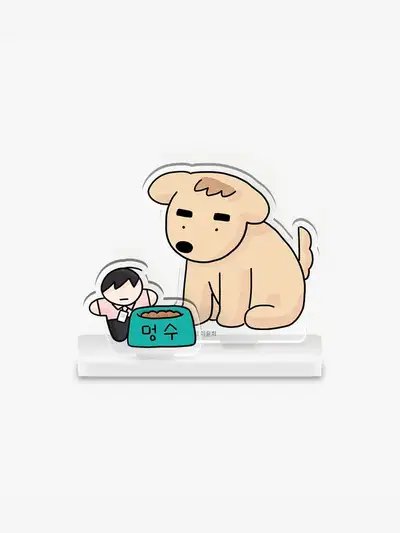 『代理님は~したい』メンススアクリルスタンド