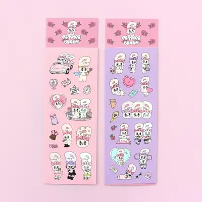 エスターバニー デイリーシールステッカー