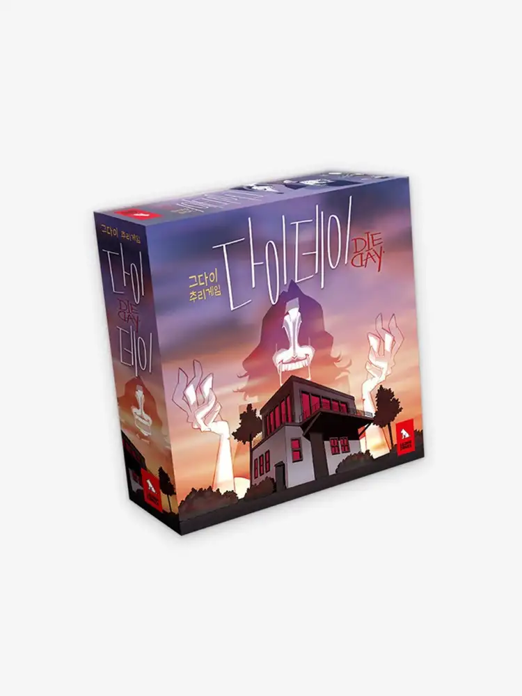 ボードゲーム ダイデイ ボードゲーム