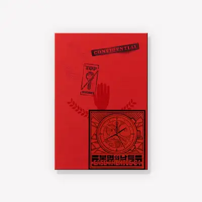 『不滅の日々』[ポスターブック] ケースアーカイブ 1巻