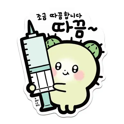 [K ART LABEL] K0121 サボテン