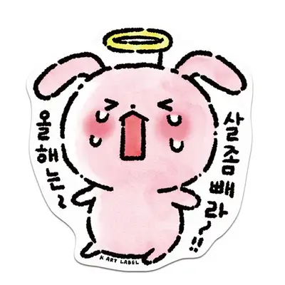 [K ART LABEL] K0118 天使2