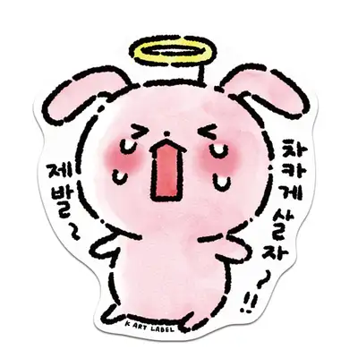 [K ART LABEL] K0117 エンジェル1