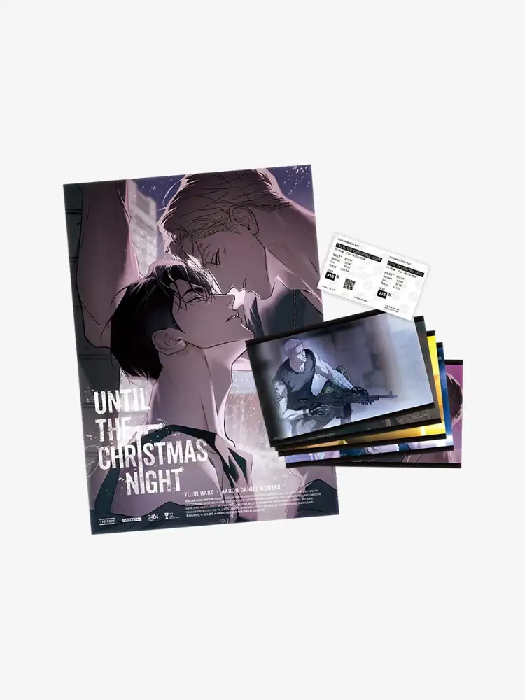 フラッシュライト 映画ポスターパッケージ