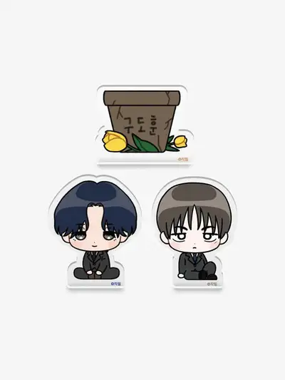 유원不変 植木鉢 アクリルブロック
