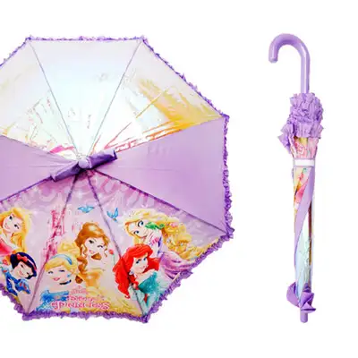 Princess Shiny Character 47cm Umbrella (Purple) 226939