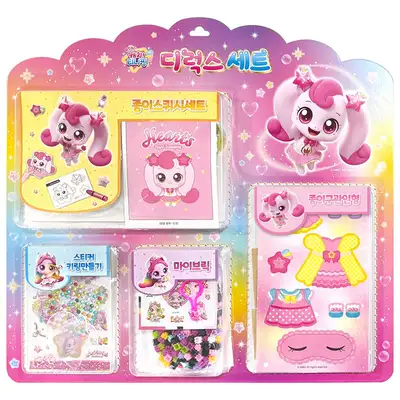 Catching Teenieping Shooting Star Character Deluxe DIY Set 599255