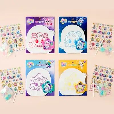Shooting Star Catch! Teenieping Character Balloon Coloring Activity 276843