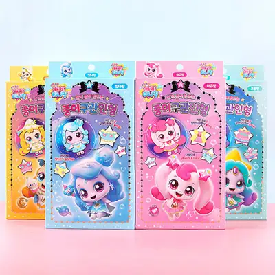 Shooting Star Catch Teenieping Character Paper Ball Doll Craft Kit 2p Set (Random)