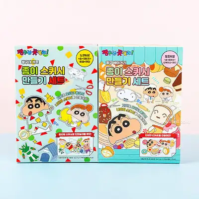Crayon Shin-chan Character Paper Squishies DIY Kit 2-Pack 870059