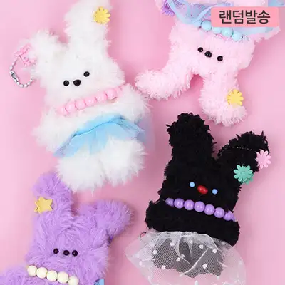 Rabbit Pipe Cleaner Doll DIY Kit (Random Design) 684711