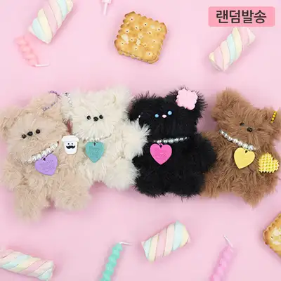 Bear Pipe Cleaner Keychain DIY Kit (Random Assortment) 684766