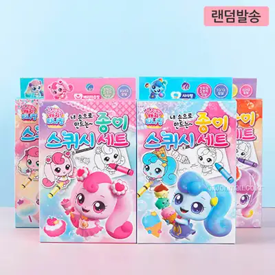Sour Sweet Catch Teenieping Character Paper Squishies DIY Craft Kit 2-Pack (Random Assortment) 596773
