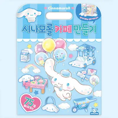 Sanrio Cinnamoroll Character Cafe Maker Sticker Set 311407
