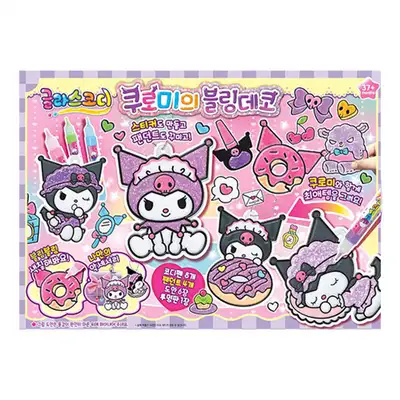 Kuromi Character Bling Deco Toy 210786