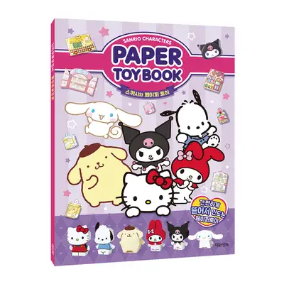 Sanrio Character Paper Toy Book 540478