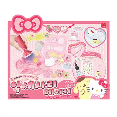 Sanrio Character Resin Art Cutie Accessory Maker 516874