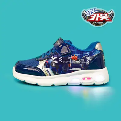 Hello Carbot Bart Character Light-Up Sneakers Children's Shoes 025932