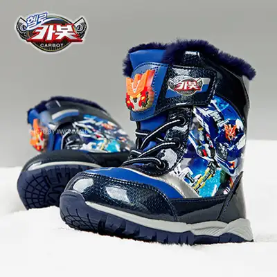 Hello Carbot Character Garen Luminous Winter Boots (No Luminous) 024683
