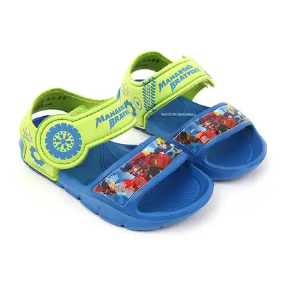 Hello Carbot Character EVA Sandals Shoes 300439
