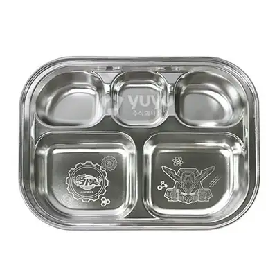 Hello Carbot Character Stainless Steel 5-Compartment Divided Plate 402269