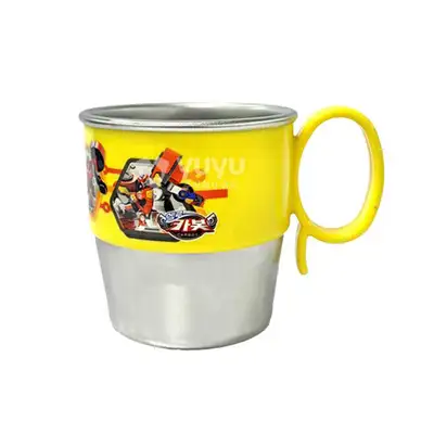 Hello Carbot Character Handle Stainless Steel Water Cup 402184