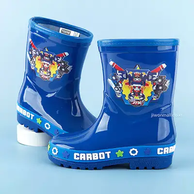 Hello Carbot Character Kava Rain Boots