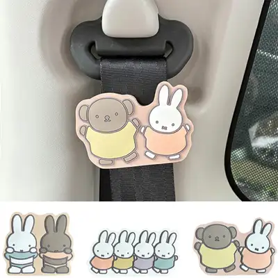 Miffy Character Car Safety Belt Stopper Clip