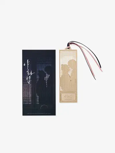 夜話帖 2周年記念 グッズ ブックマーク