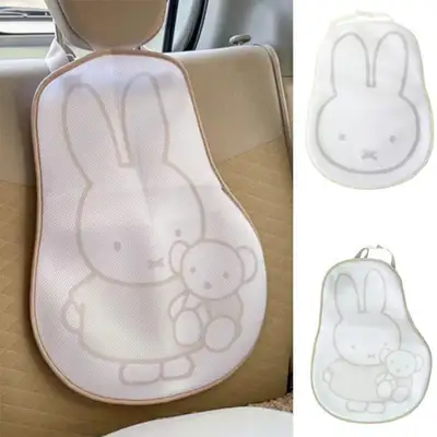 Miffy Character Car Seat Pad with Cooling Pack (Japan Ver.)