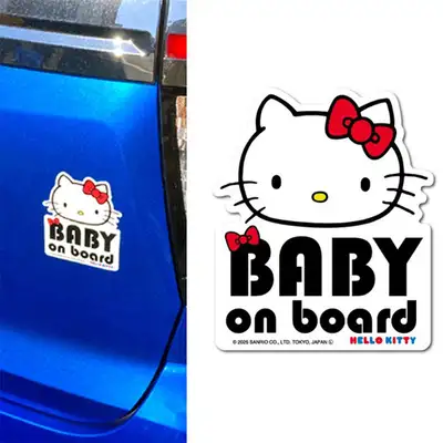 Hello Kitty Character Car Sticker (BABY on board) (Japan) 614567
