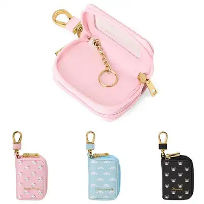 Sanrio Character Car Smart Key Cover