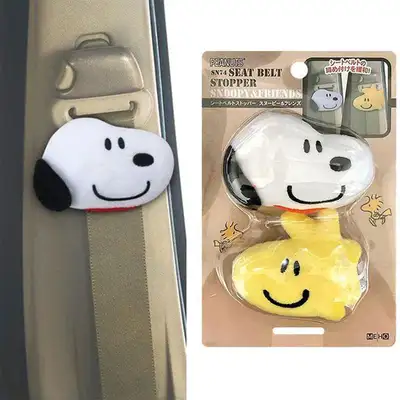Snoopy Character Vehicle Seatbelt Clip Stopper 2-Piece Set (Japan)