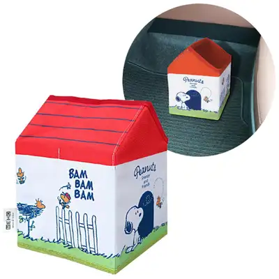 Snoopy Character Car Foldable Dust Box Trash Bin (House)