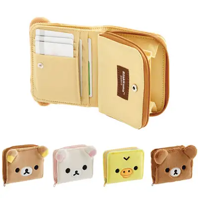Rilakkuma Character Doll Wallet (Japan)